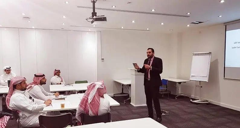 Strategic Operations Planning Training