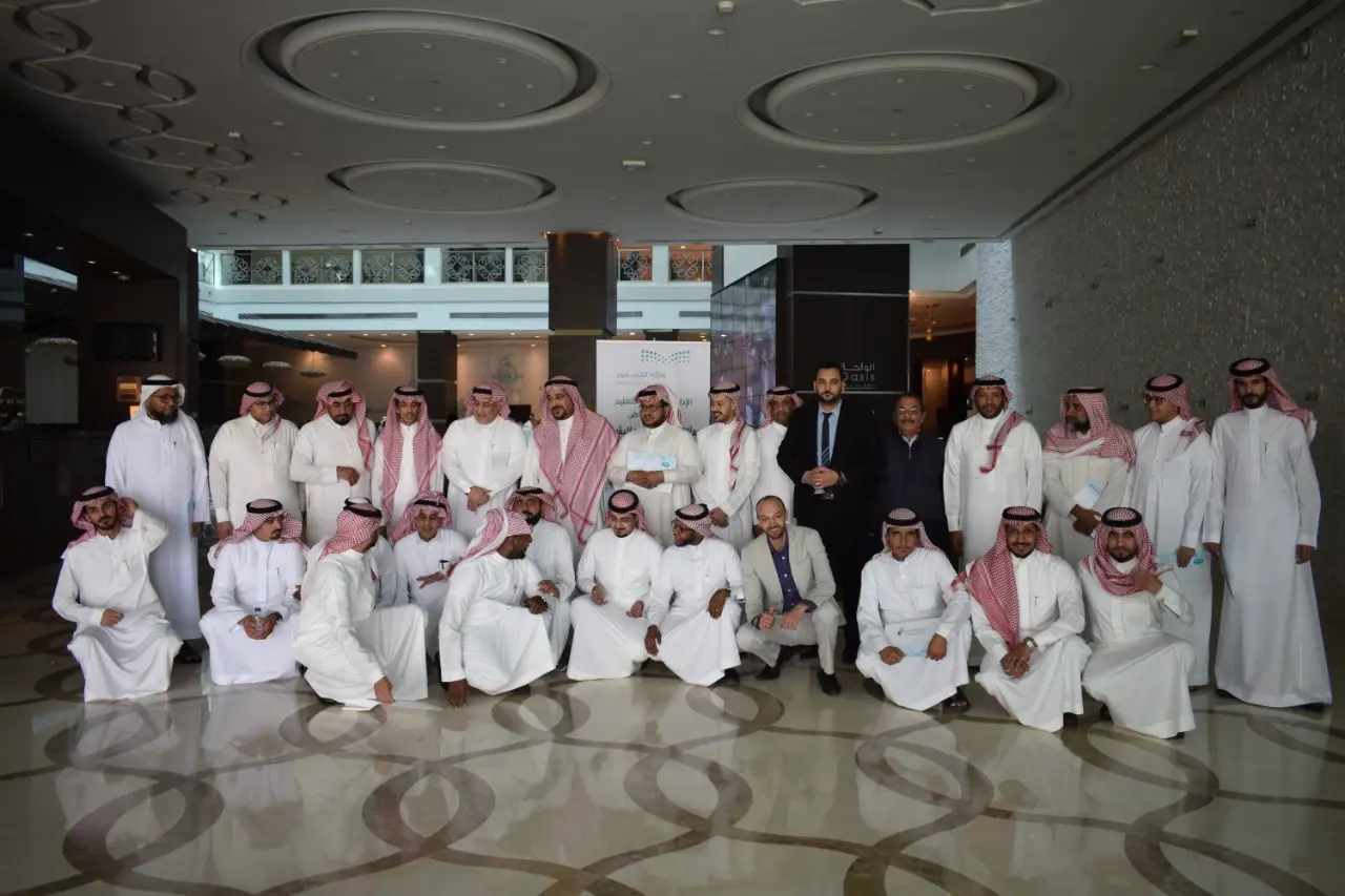 Training for Ministry of Education