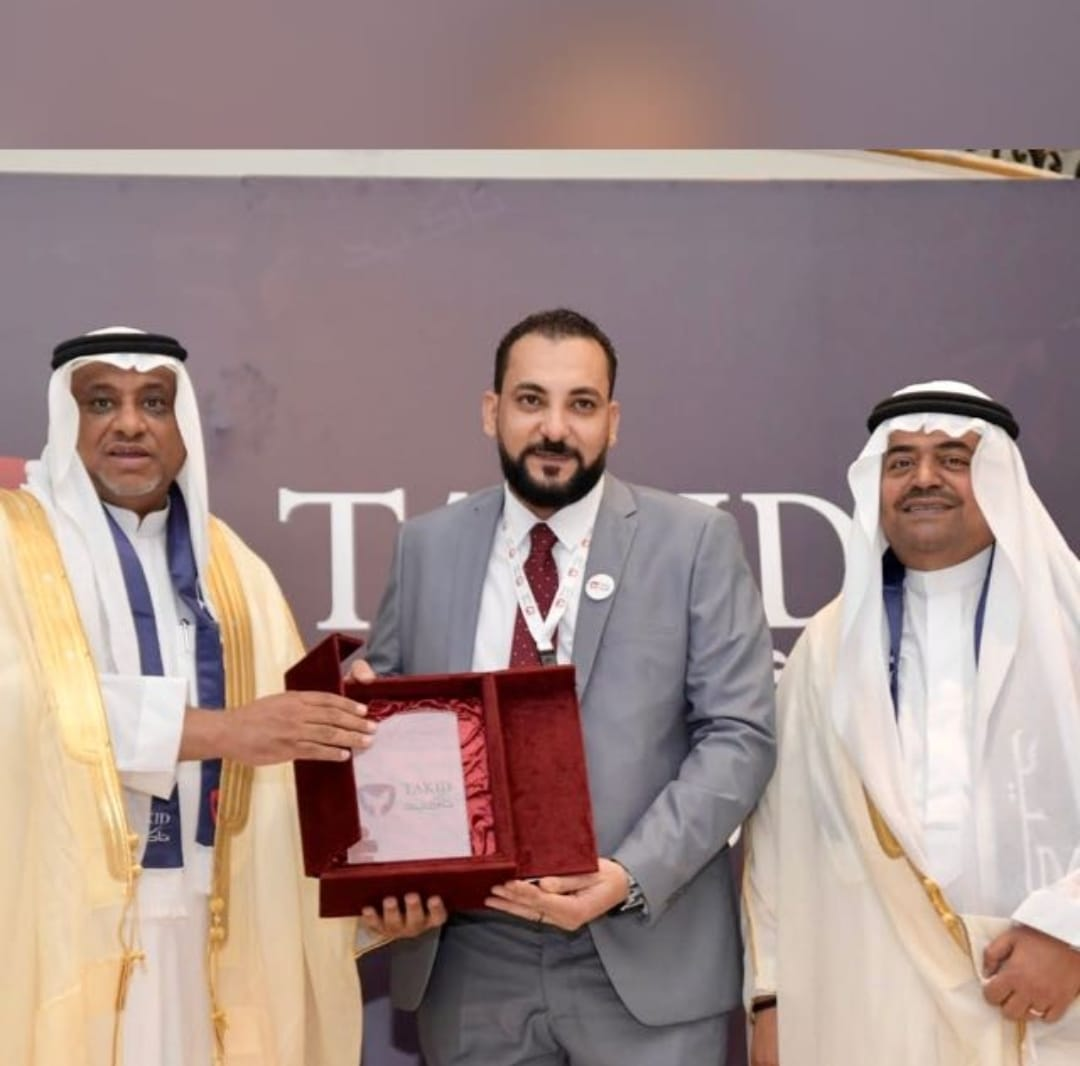 Business Development Consultant & Product Architect