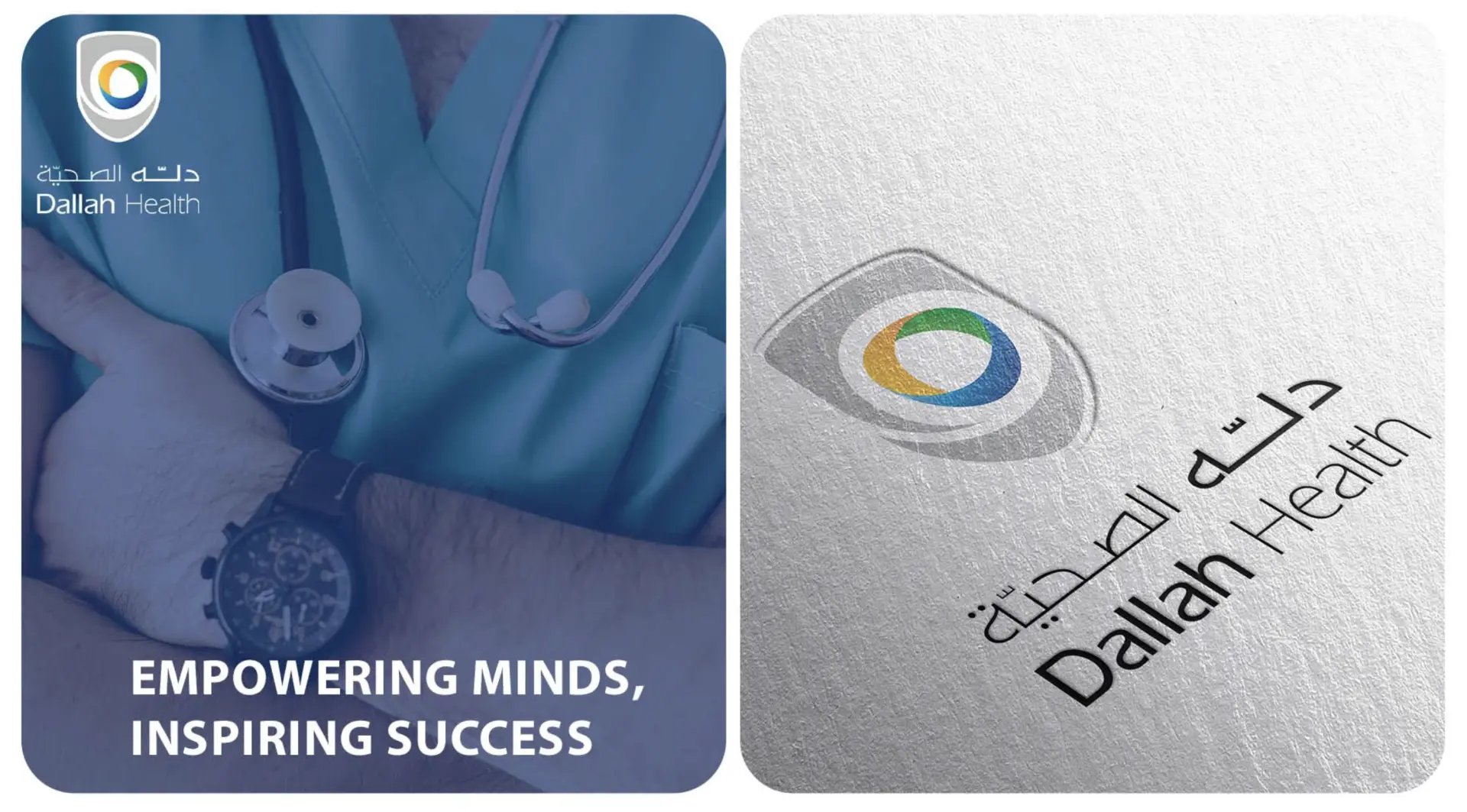 Training Management Platform