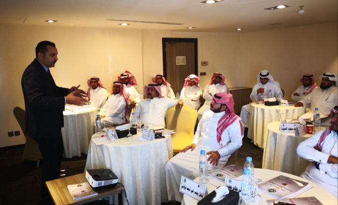 Training & Speaking
