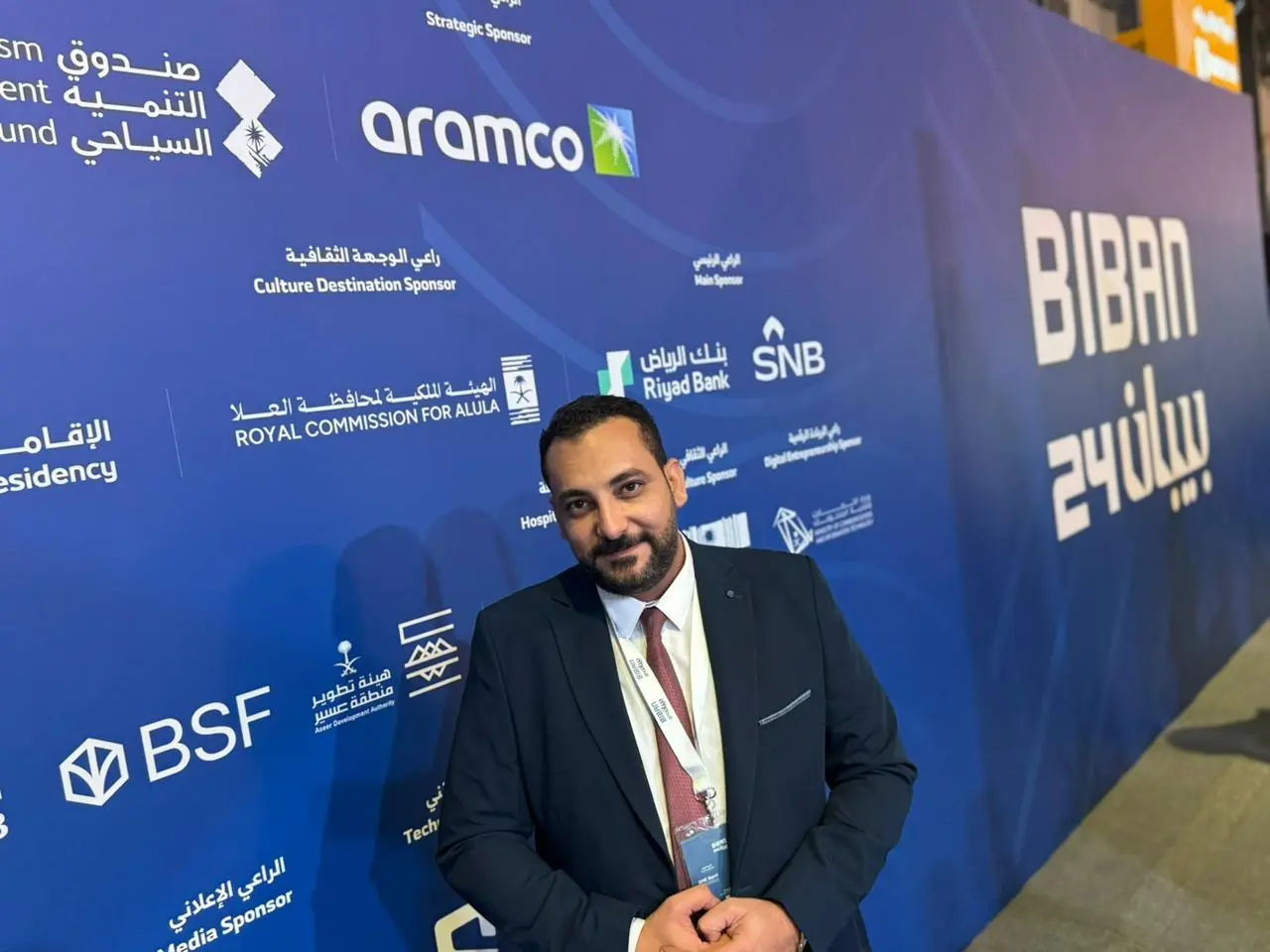 Participation in Biban 2024 Exhibition